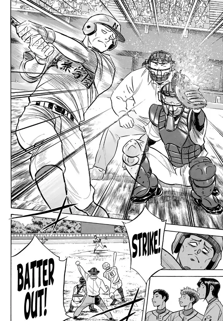 Daiya no A - Act II Chapter 193 6